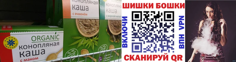 Canna-Cookies марихуана  Тобольск 