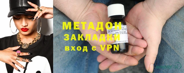 прущие крисы Новодвинск