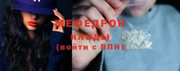 прущие крисы Новодвинск