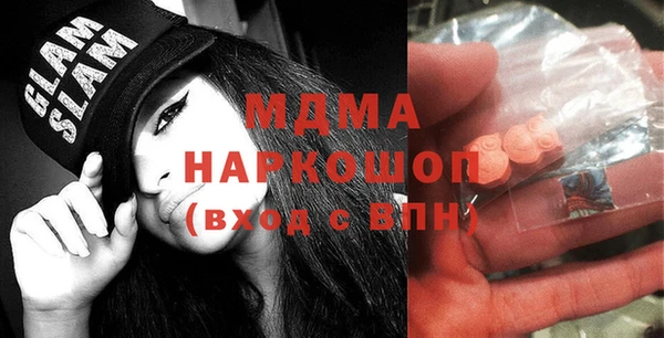 прущие крисы Новодвинск