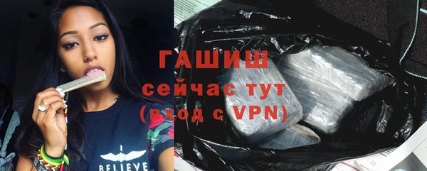 прущие крисы Новодвинск