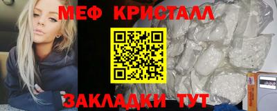 марки lsd Канаш