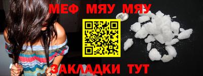 марки lsd Канаш