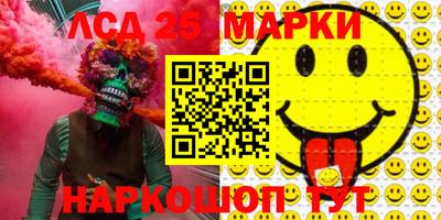 кокаин премиум Камышлов