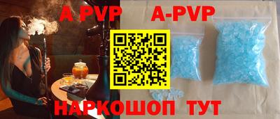 кокаин премиум Камышлов