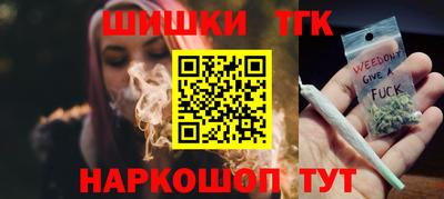 spice Кандалакша