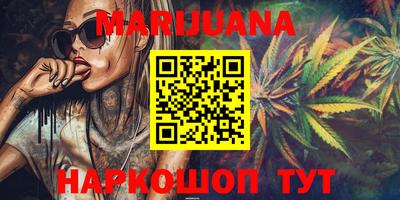 марки lsd Канаш
