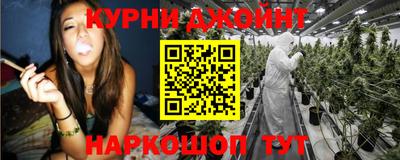 spice Кандалакша