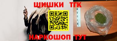 COCAINE Волжск