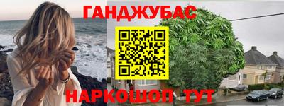 spice Кандалакша