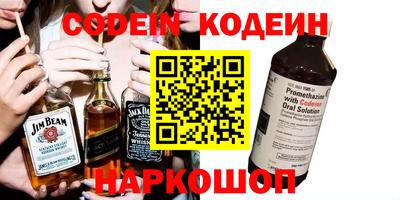 марки lsd Канаш