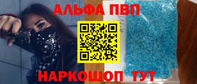 марки lsd Канаш