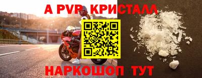 кокаин премиум Камышлов