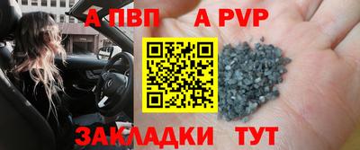 марки lsd Канаш