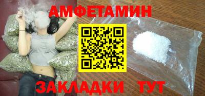 марки lsd Канаш