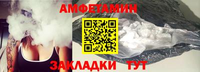 кокаин премиум Камышлов