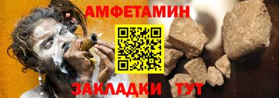 марки lsd Канаш