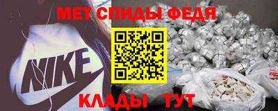 кристаллы Волгодонск