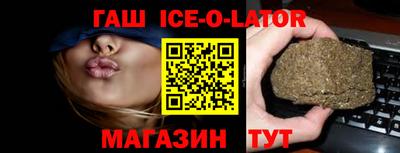 кокаин премиум Камышлов