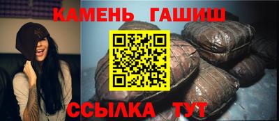 spice Кандалакша