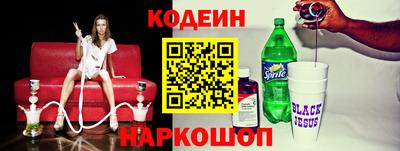 марки lsd Канаш