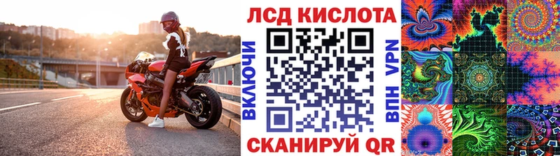 Марки N-bome 1,5мг  купить наркотики сайты  Тобольск 